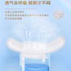 七度空间少女系列夜用卫生巾    5片 商品缩略图2