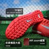 小李子耐克刺客16nu1 AIR ZOOM中端高帮TF碎钉足球鞋男HF1606-500 商品缩略图1