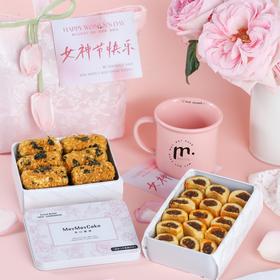 女神节郁金香礼袋