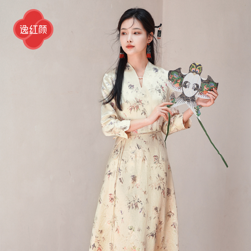 【福利秒杀-非质量问题不退不换】姝柔