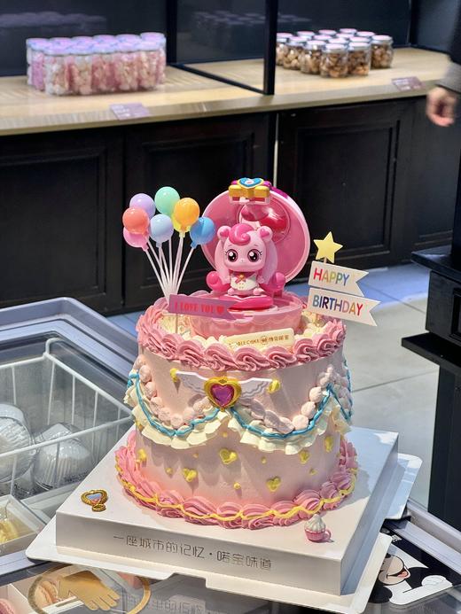 奇妙萌可 商品图0