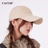【2025新款cacuss帽 】  CACUSS帽子女款春夏新款棒球帽破洞潮流软顶大头围显脸小鸭舌帽男BQ240859 商品缩略图1