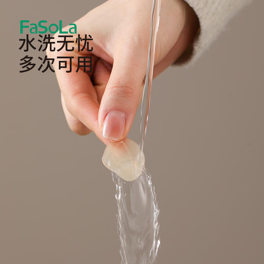 FaSoLa芯片款精灵耳贴定型耳贴贴面立耳隐形显脸小拍照支撑耳朵 商品图4