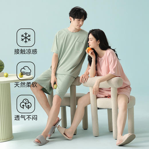 【重磅冰瓷棉】自然醒「时光清浅」轻运动可外穿睡衣情侣短袖短裤宽松薄款大码凉感冰瓷棉家居服带胸垫JLM 商品图2