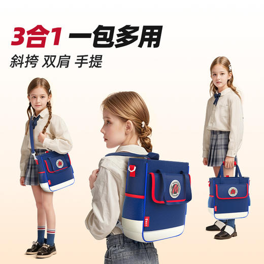 猫太子补习袋小学生手提大容量儿童可双肩书包书袋子补课手拎美术斜挎包初高中生学习专用男女孩轻便文件袋 商品图5