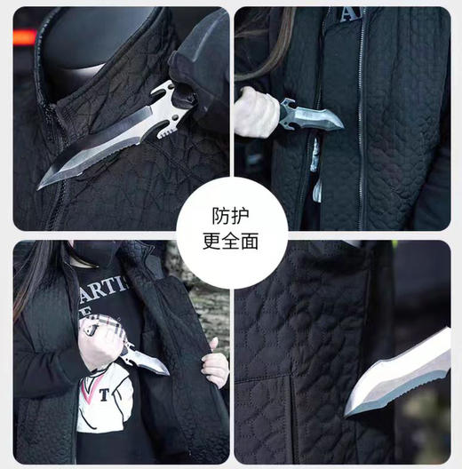 高甲防护隐形F刺马甲柔性高级F刀割F砍安保保安软质轻便背衣 商品图3