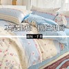 【商场千元 全棉印花四件套】A类母婴 纯棉小清新纯棉被套 双人宿舍学生三件套 商品缩略图1