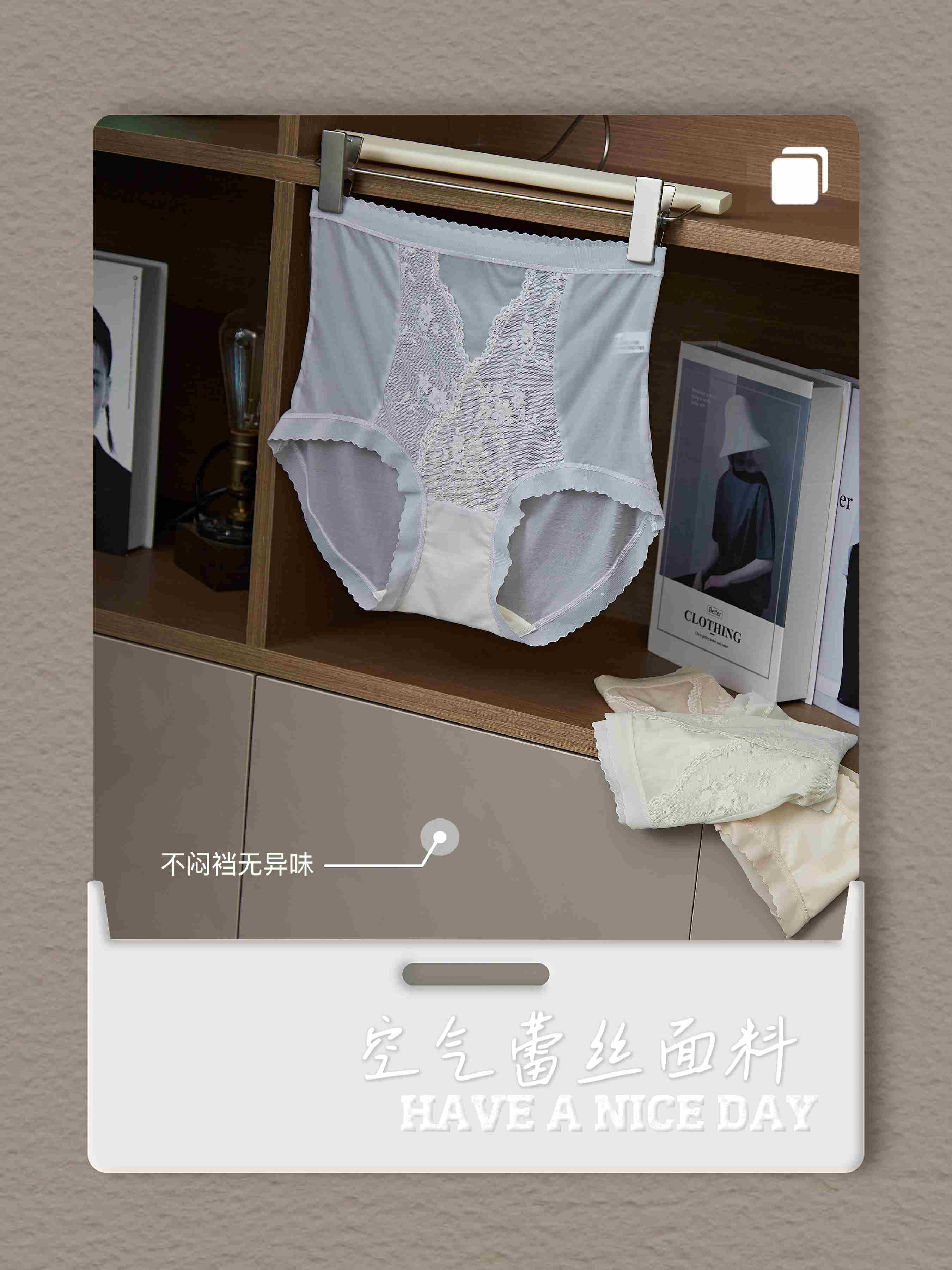 出口原单内裤(均码80-125可穿)