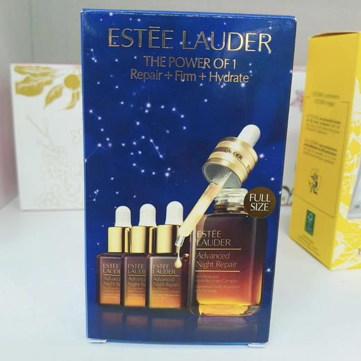 Estee Lauder 雅诗兰黛第七代小棕瓶精华 挚爱一拖三套盒（50ml+15ml*3） 商品图1