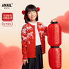 女童针织开衫春季新款安奈儿童装EG514001 商品缩略图0