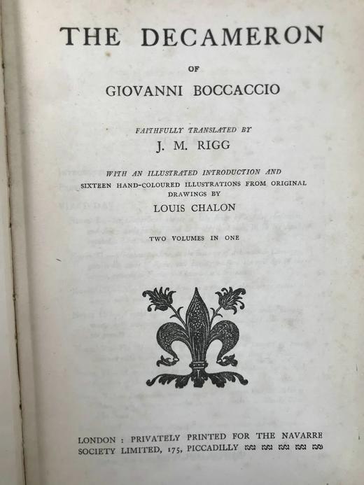 薄伽丘《十日谈》（全2卷合订1册） 路易·查隆16幅经典插图 漆布精装大32开 商品图3