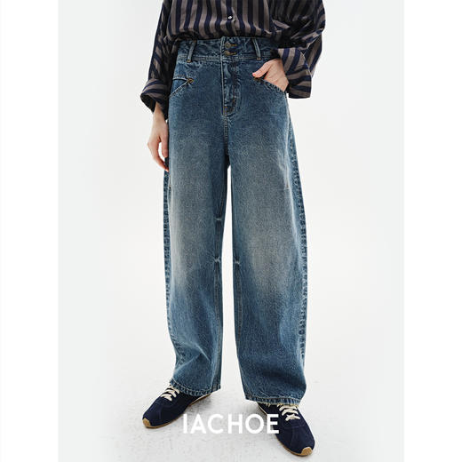 棉仓3621519001-IACHOE鱼嘴裤 商品图1