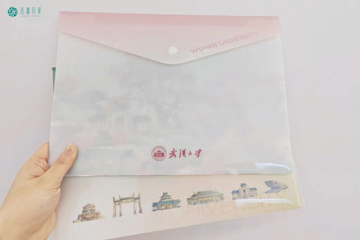 武大珞珈全景文件夹文件袋 商品图3