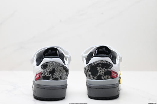 阿迪达斯Adidas Forum LOW CL三叶草经典休闲运动板鞋FY7757男女鞋 商品图5