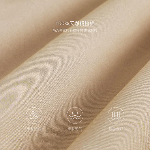 马克珍妮女童娃娃领灯笼袖风衣儿童纯棉外套2024年春装新款240057 商品图4