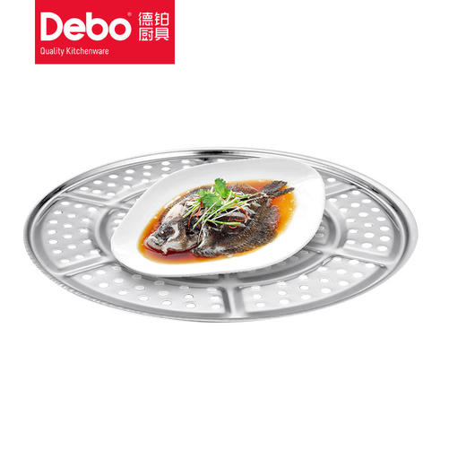 Debo比特堡蒸锅DEP-277 商品图4