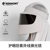 卡蒙养蜂人全方位一体医美防紫外线偏光墨镜遮阳帽KM-6130/6131 商品缩略图10