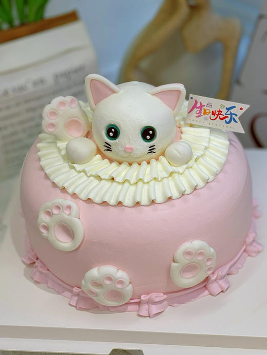 猫咪奶油蛋糕 下单前请仔细阅读商品详情 商品图1