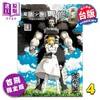【中商原版】漫画 魔法少年贾修 II 首刷限定版 第4集 绫北まご 台版漫画书 东立出版 商品缩略图0