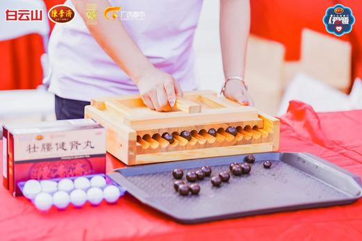 鹅潭印象号“闺蜜悦游节”主题活动 商品图1