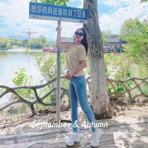 【笑麻麻福利】下单立减20元 SHOWMELLY两颗扣弹力牛仔裤 商品图4