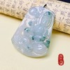 翡翠吊坠 商品缩略图0