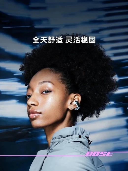 Bose Ultra 挂耳式无限蓝牙耳机 商品图5