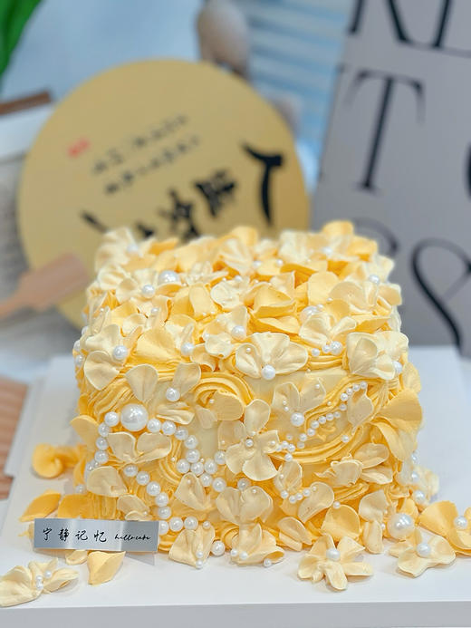 方形奶油裱花蛋糕 下单前请仔细阅读商品详情 商品图1