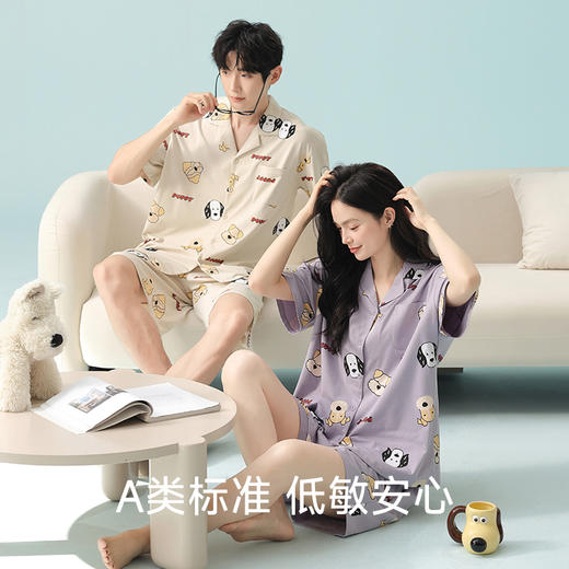 【抗菌新疆棉】自然醒「香氛初恋」纯棉情侣睡衣夏季男女士薄款短袖短裤大码宽松家居服套装JLM 商品图5