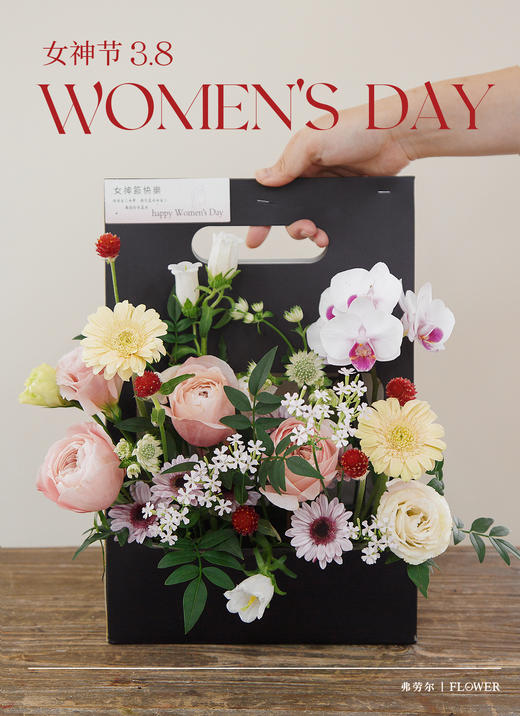 时尚女神 商品图0