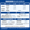 奥克斯空调_KFR-35GW/BpR3AQS1(B1) 1.5匹【盈】 商品缩略图1