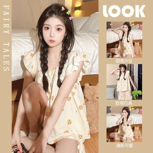 【甜美减龄❗️软萌日系睡衣两件套装】精致小巧，俏皮可爱，夏季新款无袖家居服可外穿薄款宽松荷叶边 商品图6