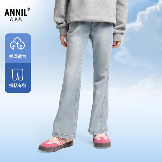 女童牛仔单裤春季新款安奈儿童装EG516016 商品图0