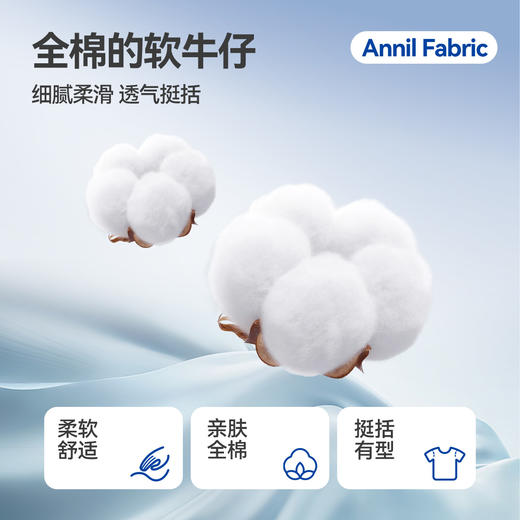 男童女童牛仔马夹春季新款安奈儿童装EM512023 商品图3