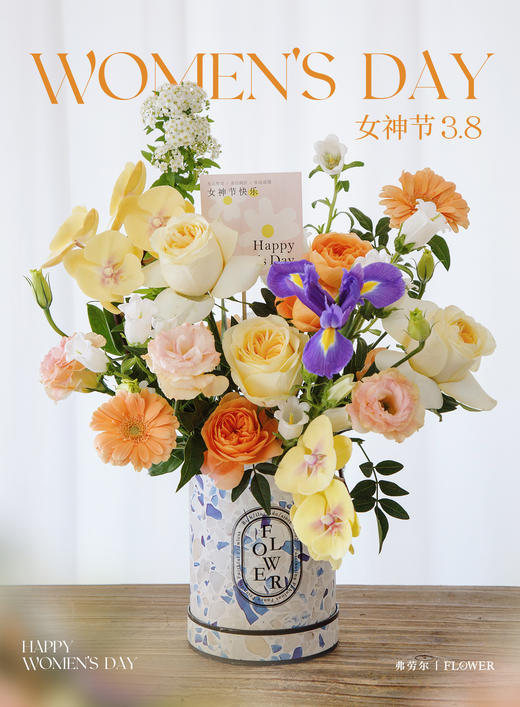 光芒女神 商品图0