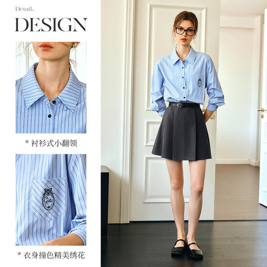 OLrain欧芮儿2025春季条纹衬衫拼接假两件设计感学院风连衣裙女 商品图1