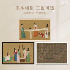 【中国名画木质拼图】成人儿童玩具国潮新年1000片礼盒