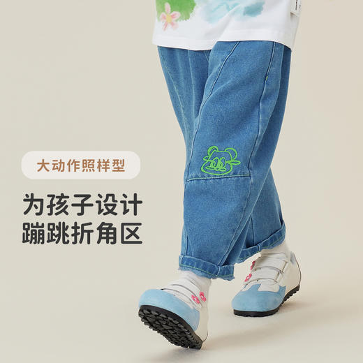 【男女同款】【110-140】【MQDmini】男童春秋牛仔裤宽松休闲直筒长裤 商品图1