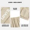 LEVIS 夏 大童小童 儿童童装短裤 LVB-WE-N275 商品缩略图4