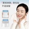 【春季限定】蕲艾洗脸巾+凡士林护肤凝露 抗敏抗炎防干燥 商品缩略图3