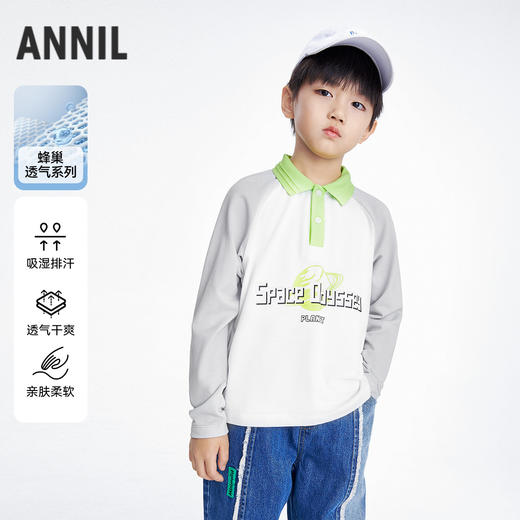男童翻领长袖针织衫春季新款安奈儿童装EB511182 商品图0
