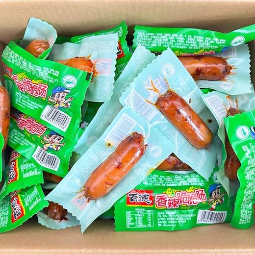 青海百德清真香辣脆脆肠32g*30支方便速食即食香脆肠回族休闲麻辣 商品图3