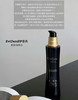 贵妇水！EviDenS伊菲丹三重胶原精粹水强韧舒缓敏感肌精华水200ml 商品缩略图3