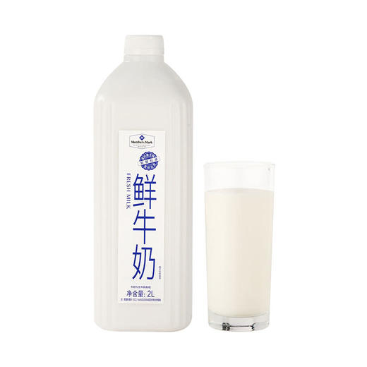 MM 山姆 Member's Mark 鲜牛奶 全脂巴氏杀菌乳 2L 商品图5