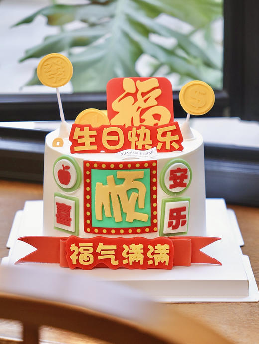 【万事顺心】顺风顺水顺财神 商品图0