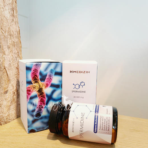 【细胞自噬  垃圾大扫除 身体干净】亚精胺胶囊60粒 捷克H-Medizin 商品图3