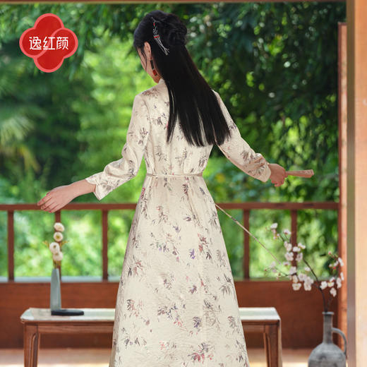 【福利秒杀-非质量问题不退不换】姝柔 商品图3