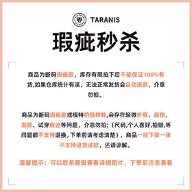 赚积分领福利