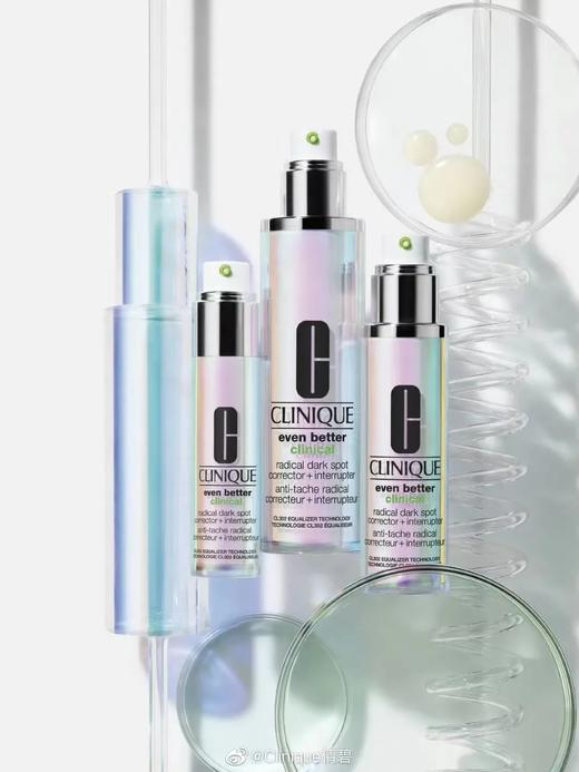 D022713升级版！真的好用！ 倩@碧镭射精华!被誉为男女必用的美白精华！ 商品图9