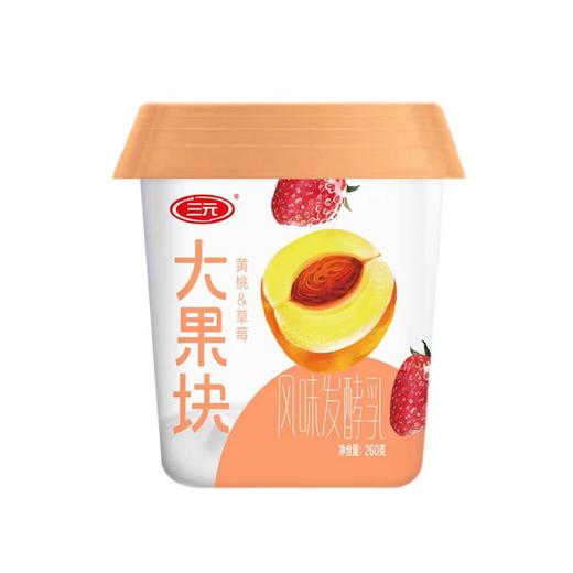三元260g黄桃草莓大果块酸奶 商品图0